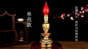 Lampu Lilin Listrik Led Warna Emas & Lampu Sembahyang Lilin Led