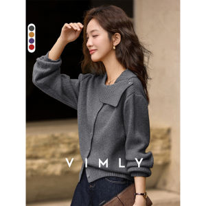 Vimly | Áo Sweater Len Dệt Kim Mỏng Màu Tím Cổ Xéo Phong Cách Hàn Quốc