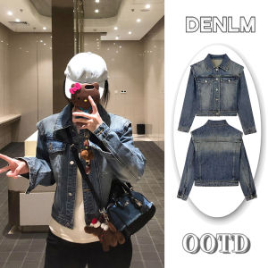 เสื้อแจ็คเก็ตยีนส์ทรงหลวมสไตล์ฝรั่งเศสสำหรับผู้หญิง แขนยาว ปกพับ ทรงสั้น ทรงหลวม แฟชั่นฤดูใบไม้ผลิและฤดูใบไม้ร่วง