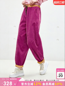 Juicy Couture | Womens Corduroy Jogger Pants Red Colorblock Tapered Legs