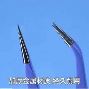 🔥chageey👍 1Pcs Candy-Colored Tweezers Elbow Without Crimping Tape Stickers Scrapbook Stainless Tools Straight and Curved Anti-Static Tweezer Eyelashes Tweezers Makeup Tool