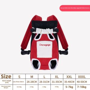 Dono | Breathable Portable Pet Backpack for Cats and Dogs Outdoor Travel