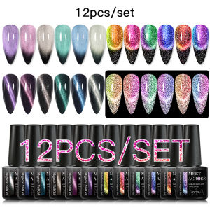 12pc Cat Magnetic Nail Gel Polish Set HEMA Free Moonlight Glitter 9D Magnetic Nail Supplies Vernis Long Lasting UV/LED Manicure