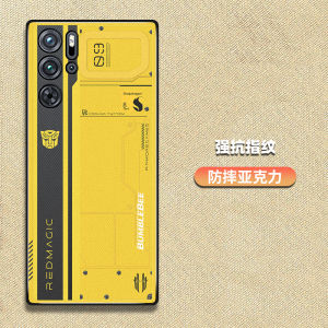 Nubia Red Magic 9S pro Phone Case Full Cover Shockproof Gaming Esports Heat Dissipation Glass Bee Collector Edition Eco Friendly