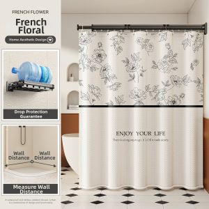 WEILAISHI | Foldable Waterproof Shower Curtain for Dry and Wet Separation