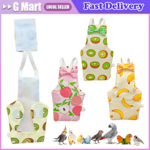 Bird Diaper Parrot Flight Suit for Creative Bird Clothing with Adjustable Straps for Pet Bird Parakeet Cockatiel Clothes