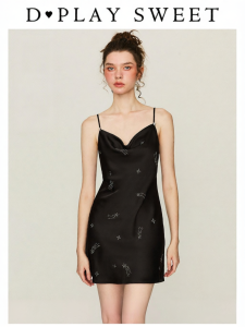 Luxurious Decorative Satin Nightdress