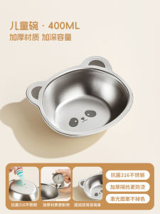 Stainless Steel 316 High Temperature Resistant Baby Steamed Egg Soup Bowl Pumpkin Shape Cute Design Child Friendly Dishware