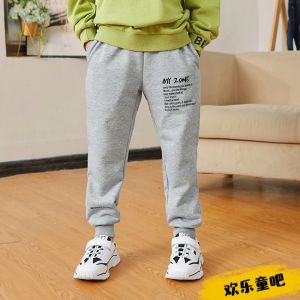 กางเกงกีฬาชาย ฤดูใบไม้ผลิและฤดูใบไม้ร่วง 2024 กางเกงขายาวทรงหลวมสไตล์เกาหลี เอวยางยืด กางเกงขายาวสำหรับเด็กโต
