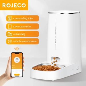 ROJECO อัตโนมัติ Cat Feeder สัตว์เลี้ยงสมาร์ทอาหารแมว Kibble Dispenser รีโมทคอนโทรลปุ่ม WiFi Auto Feeder สําหรับแมวสุนัขอุปกรณ์เสริม