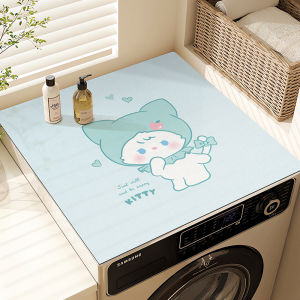 Waterproof Sun-Resistant Dustproof Non-washable Cover for Drum Washing Machine