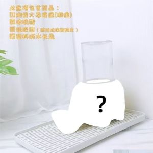 Đồ Ăn Uống Bằng Gốm Sứ Tự Động Cho Mèo Và Chó Máy Cung Cấp Nước Cho Thỏ Và Mèo Dài Lông Không Làm Ướt Miệng