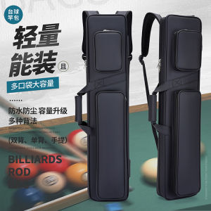 New Arrival Billiard Cue Bag Rod Bag Big Head Rod Bag Nine Balls 1/2 Hit Jump a Set of Storage Sports Bag Backpack Satchel 8 Holes