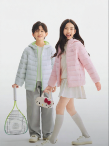 BOSIDENG | Hooded Quilted Childrens Down Jacket