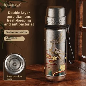 Pure Titanium Insulated Cup