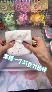 Đồ Chơi Giảm Stress Hình Bánh Mì Nướng Mềm Dẻo Chậm Nở Dính Giúp Thư Giãn Đồ Chơi Cảm Giác Cho Người Lớn Đồ Chơi Giảm Căng Thẳng