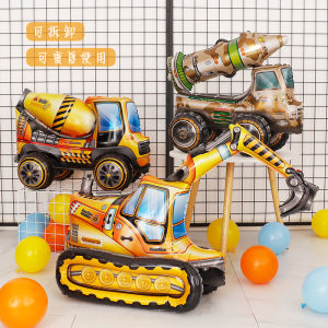 3D Assembly Digger Tank Balloon Childrens Birthday Decoration Props Photography Props Aluminum Foil Balloons Cartoon Patterns