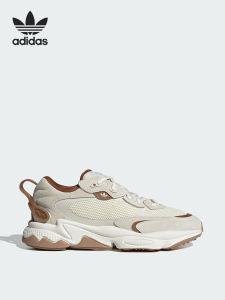 adidas | Vintage Durable Sports Shoes