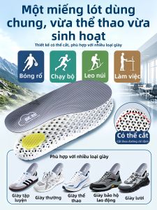 ZHIHAOEN | Đệm Giày Thể Thao Hấp Thụ Sốc và Thoáng Khí dành cho Nam
