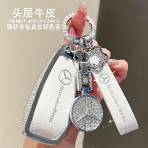 Genuine Leather Mercedes-Benz Key Cover A200l C260l Gla Glb220 Glc260 GLE350 E300L Womens Style Car Key Case Simple Design