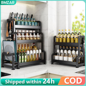 BMZAR 2/3 Layer spice rack Metal condiments rack Spice rack comes with knife storage and cutting board rack
