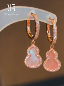 Rose Gold Pink Mother-of-Pearl Gourd Earrings Chinese Style Luxury Minimalist High-End Feeling Womens Fashion Jewelry