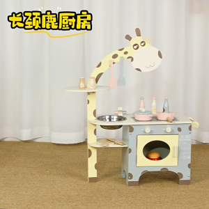 Wooden Kitchen Playset Full Big Cooking Set Kids Pretend Play Cooking Toy Mainan Dapur