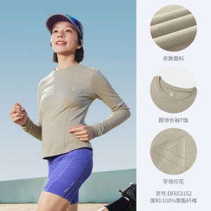 Áo Thun Tay Dài Thể Thao Peak Thoáng Khí Chống Nắng Chạy Bộ Cho Nữ Áo Nỉ Khóa Kéo Nửa Thân Trên Quần Áo Thể Thao Thường Ngày