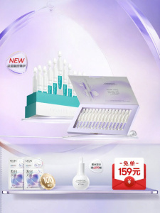 OSM | Serum Chống Mụn Mild