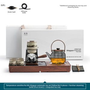 SANXUN | Temperature-Sensing Ruyao Auto-Brewing Tea Set