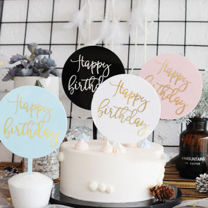 🔥Moheted👍Party Decoration Happy Birthday Gold Cake Topper Acrylic Party Decoration