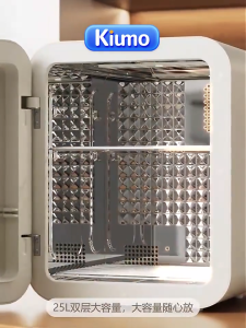 Bottle sterilizer large capacity UV sterilizer drying function all-in-one machine kills 99.99% of bacteria 32 lamp beads pasteurization night light sterilizer