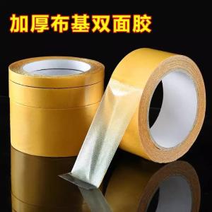 Super Strong Adhesive Double-Sided Tape Tearable without Trace for Wedding Carpet Wall Student Handcraft Transparent Tape