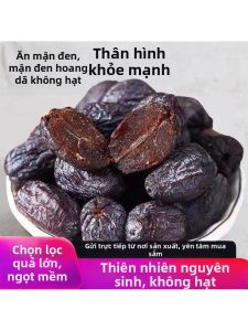 Táo Tàu Đen Không Hạt Siêu Lớn Hoang Dã