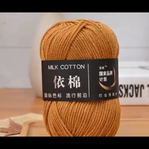 ไหมพรม 4ply milk cotton ไหมพรมคอตตอนนม น้ำหนัก50กรัม นื้อนุ่ม สีพาสเทล พร้อมส่งจากไทย