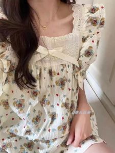 Bộ Đồ Ngủ Ren Viền Tay Ngắn Mùa Hè Cho Nữ Bộ Đồ Mặc Nhà Rộng Rãi Dễ Thương Quần Áo Mặc Nhà Phong Cách Hàn Quốc Quần Áo Mặc Nhà Cotton