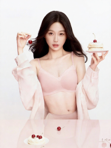 Ubras | One-Size Comfort Lace Invisible Inner Wear Brassiere