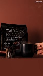 กาแฟ รอยัลคราวน์ ดาร์ก โรสต์ กิฟฟารีน กาแฟ 3 อิน 1 อาราบิก้าผสมโรบัสต้า รสเข้มข้น น้ำตาลน้อย ปราศจากไขมันทรานส์ ปราศจากโคเลสเตอรอล หอมอร่อย ต้องลอง!! Royal Crown Dark Roast Instant Coffee Mix Powder Giffarine