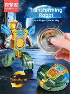 Transformable Children Toy Spinning Robot