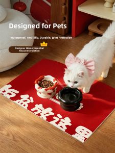YUNHAOBUYI | Slip-resistant Stain-proof Waterproof Pet Feeding Mat