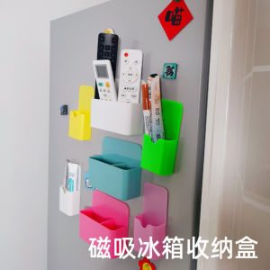 Hộp Đựng Đồ Từ Tính Gắn Tường Tủ Lạnh Giá Để Đồ Bên Cạnh Bếp Đồ Dùng Văn Phòng Phẩm Từ Tính Không Cần Đục Lỗ Hộp Đựng Đồ Từ Tính