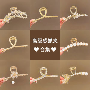 Large Size Metal Shark Clamp Hair Clip Womens Stylish Back of Head Bun Clip 2022 New Fashion Hair Accessories Shark Clamp