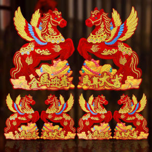2Pcs 3D Flocked Zodiac Door Stickers 2026 Horse Design Lucky Blessing Chinese New Year Wall Decals for Entrance