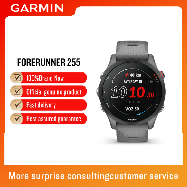 Garmin Forerunner 255 Professional Running, Riding, Swimming, Triathlon Marathon Track and Field Training smartwatch