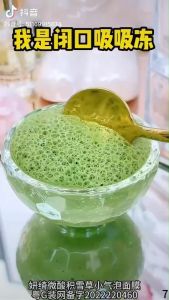 Centella Asiatica มาสก์หน้า โฟมในตัว ให้ความชุ่มชื้น ทําความสะอาดล้ําลึก และลดรอยเปื้อน ดูแลผิว มีนับ 1 กล่อง 12 ชิ้น ผู้ใช้งานเรา