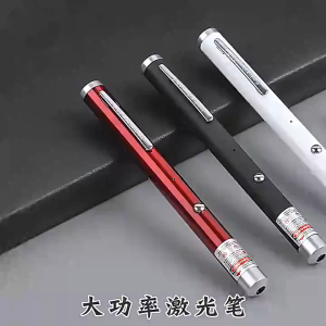 SG（Ready Stock)Laser Pointer USB Rechargeable Built-in Battery Portable Laser Flashlight High Power Red Dot