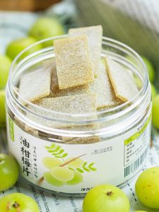 XUNCUIJI | Refreshing and Sweet Seedless Plum Slices Candied