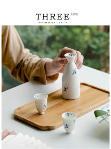 THREE LIFE | Elegant Plain Wine Set Hotting Brewing