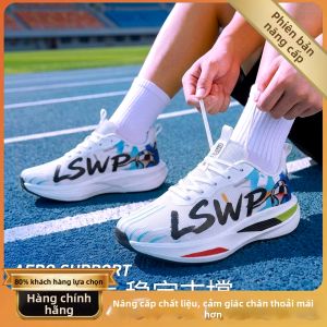 Giày Đua Bộ Thoáng Khí Chống Sốc Siêu Nhẹ