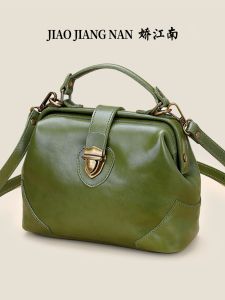 Fashionable Top Layer Cowhide Leather Large Capacity Womens Shoulder Crossbody Bag Doctor Bag Stylish Trendy Handbag